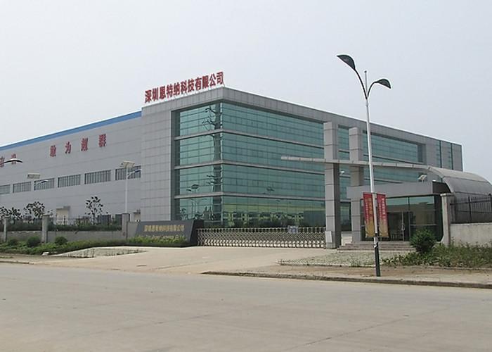 Proveedor verificado de China - Shenzhen Eternal Technology Co., Ltd