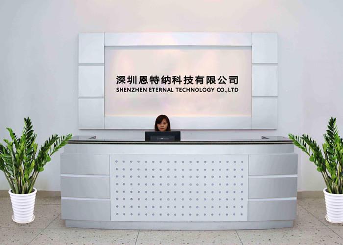 Verified China supplier - Shenzhen Eternal Technology Co., Ltd