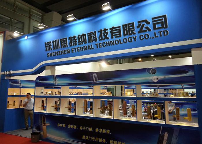 Verified China supplier - Shenzhen Eternal Technology Co., Ltd