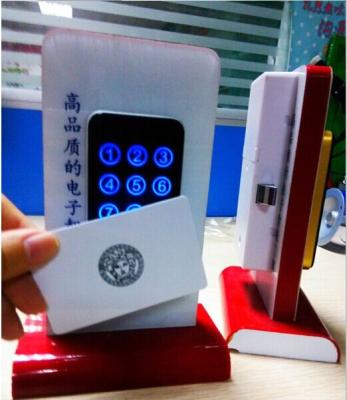 China Office Locker Door LED Pin Code Electrical Cabinet Lock with Card for sale