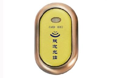 China Metallrahmen-Digital Rf-Karten-Verschluss, Kartenleser-Verschluss der CAB-Datei-RFID zu verkaufen