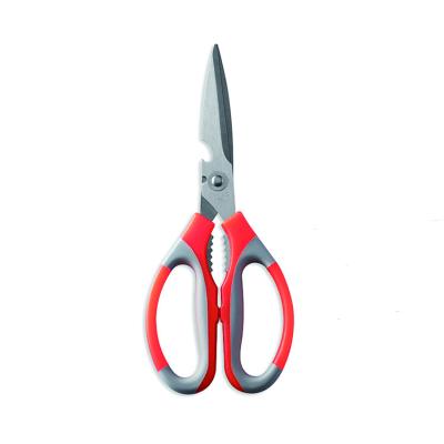 China Multifunctional Kitchen Food Vegetable Scissors Stainless Steel Cooking Tools Scissors Meat Cutter Chef For Carrying Barbecue Scissors Seafood Chicken Bone Scissors for sale