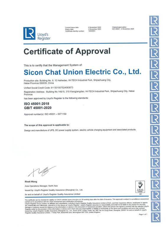 ISO 45001 - Sicon Chat Union Electric Co., Ltd.