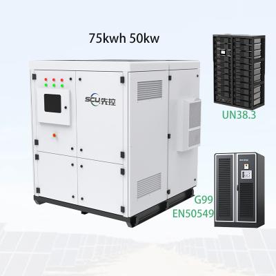 China SCU 50kwh 75kwh Industrial Lithium Battery Power Conversion Battery Energy Storage System Integrated Systems for sale