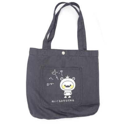 China Custom Handled Casual Women' S Logo Shoulder Denim Handbag Tote Bags for sale