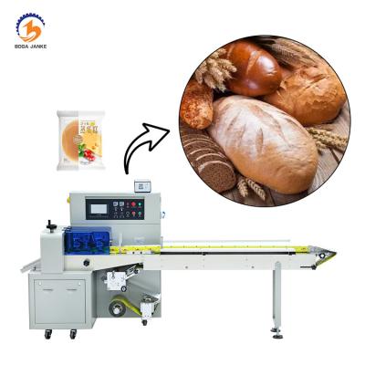 China Food advanced technology bread pillow packing machine, automatic bread packing machine for food industry use for sale