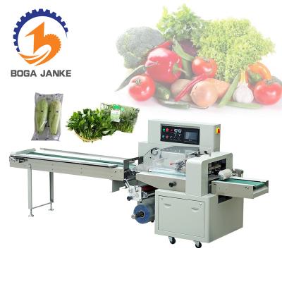 China Automatic Vegetable Food Flow Packing Machine , Supermarket Packing Vegetable Packing Machine for sale