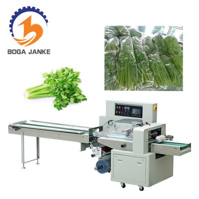 China Automatic Vegetable Food Flow Pillow Packing Machine Price,Guangzhou Food Flow Packing Machine for sale