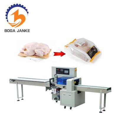 China Automatic Spike Food Chicken Packing Machine, Horizontal Frozen Chicken Packing Machine for sale