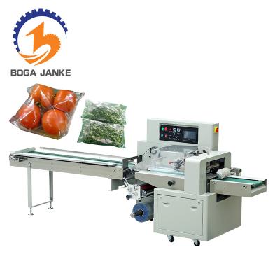 China Horizontal Food Flow Packing Machine Packaging Machine, Salad Vegetable Packing Machine For Food Factory for sale