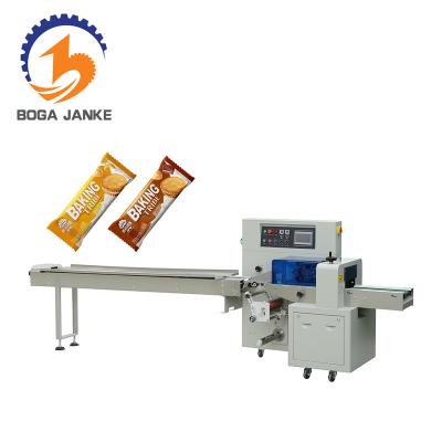 China Guangdong Latest Food Horizontal Biscuit Packing Machine , Horizontal Biscuit Packing Machine for sale