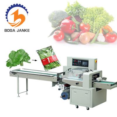 China LATEST DESIGN Food Vegetables Packing Plastic Bag Machine , Horizontal Fruit Vegetable Packing Machine for sale