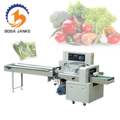 China Food Canton Food Packing Machine, Food Flow Packing Machine And Packing Kenya for sale