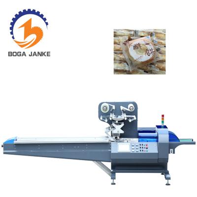 China Food Best Automatic Cake Packing Machine, Automatic Cake Packing Machine Packaging For Packing Cakes for sale