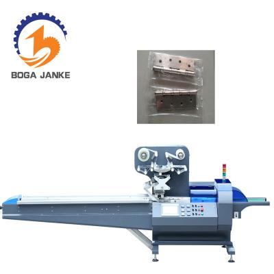 China High Speed ​​Food Double Knives Machine Hardware Packing Machine, Door Hinge Hardware Packing Machine for sale