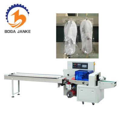 China Full automatic food pillow packing machine, hotel slipper packing machine for factory use for sale