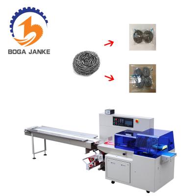 China Automatic Food Pillow Care Product Packing Machine, Horizontal Steel Ball Packing Machine for sale