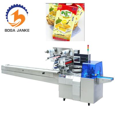 China Food Easy Operation Machinery Food Cake Packing , Horizontal Automatic Cake Packing Machine for sale