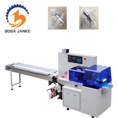 China Horizontal High Speed ​​Food Pillow Packing Machine , Kids Play Packing Machine For Factory Use for sale