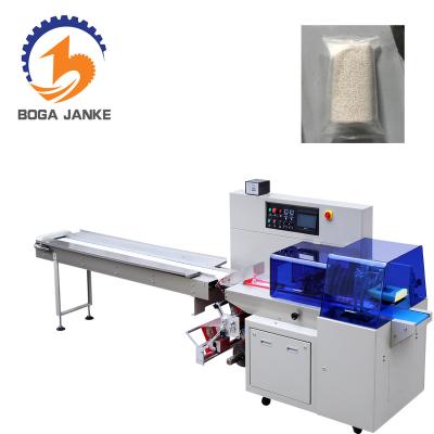 China Horizontal food profession pillow dressing packing machine, medical dressing packing machine for sale