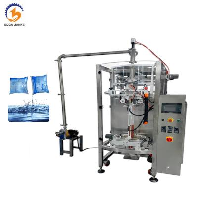 China Automatic Water Packaging Machine Food Water Packing Machine 100ml 200ml 500ml Plastic Bags for sale