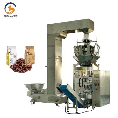 China Automatic Food Packing Machine Coffen Bean Melon Seed Packing Machine for sale