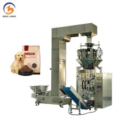 China 1kg 2kg 5kg Automatic Pet Food Wrapping Machine Dog Cat Fish Turtle Food Packing Machine BJL-620 for sale