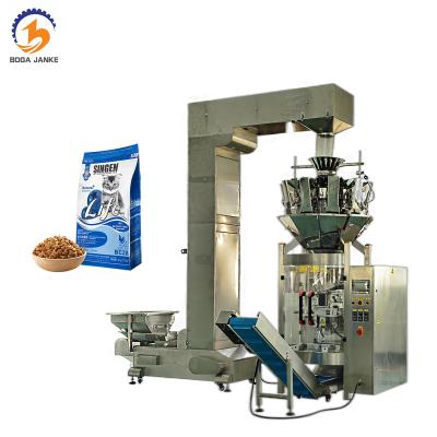 China 1kg 2kg 5kg Automatic Pet Food Wrapping Machine Dog Cat Fish Turtle Food Packing Machine BJL-620 for sale