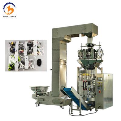 China Automatic Food Metal Trimmings Packaging Machine Building Block Parts Plastic Packing Machine BJL-520 for sale