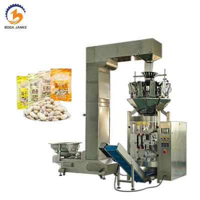 China BJL-520 automatic dry food peanut packing machine fruit packing machine for sale