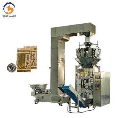 China BJL-520 Automatic Dry Food Melon Seed Packing Machine Fruit Packing Machine for sale