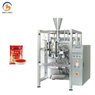 China High Quality Automatic Food Cayenne Pepper Powder Packing Machine Powder Packing Machine BJL-520 for sale