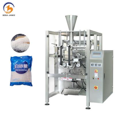 China BJL-520 Automatic Food Cane Sugar Packing Machine Automatic Powder Refining Packing Machine for sale