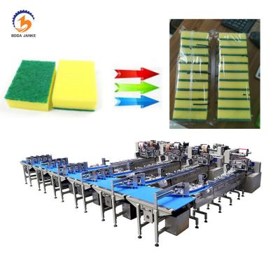 China Food Feeding Packing Line and Automatic Daily Necessities Packing Machine, Large Kitchen Sponge Packing Machine for Industry Package for sale