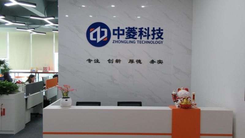 Verified China supplier - Shenzhen Zhongling Technology Co., Ltd.