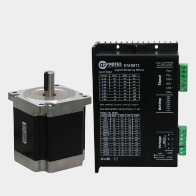 China 4 wire pulse method 2 phase nema34 86mm 7.5N.m 4A Nema34 hybrid electric servo motor and DC driver brushless step engraving machine for sale