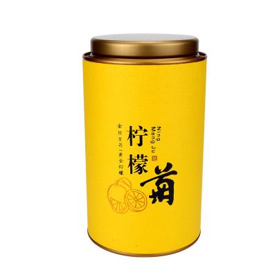 China Tea Canister / Tea Food Grade Candy Food Packaging Paper Cardboard Tube With Foil Liner for sale