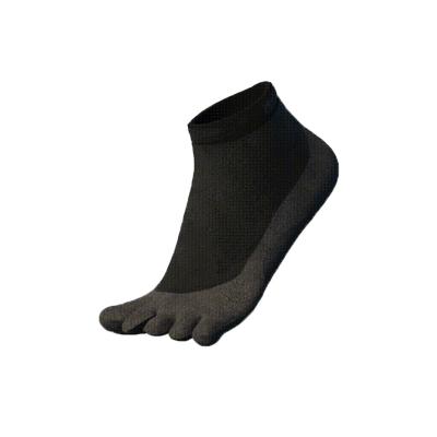 China Antibacterial Special Rubber Materials Non Slip 5 Toe Socks Shoe for sale