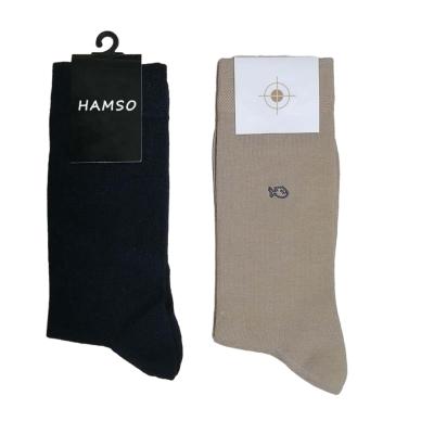 China Sustainable Paper No Moq Hang Tags Custom Socks Label for sale