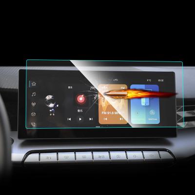 China GPS for MG 5 Steering car navigation touch screen tempered glass protector car navigation screen protector protective film for sale