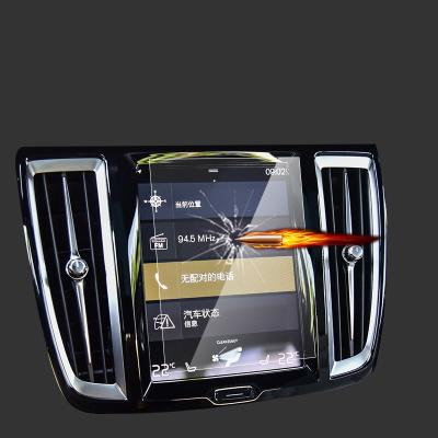 China GPS For Polestar 1 Car Dash Navigation Touch Screen Tempered Glass Screen Protector Protective Film for sale