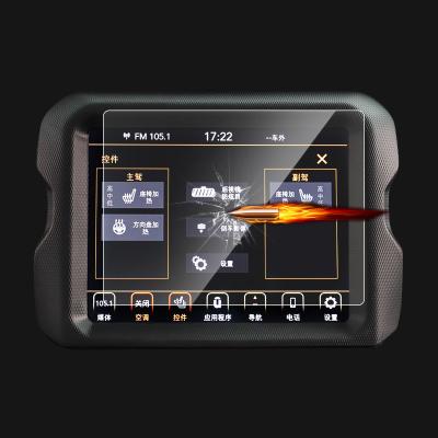 China GPS For 2018-2021 8.4inch Jeep Wrangler Car Navigation Touch Screen Protector Car Navigation Screen Protector for sale