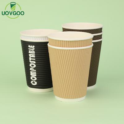 China Biodegradable Wholesale Soft Drink Paper Cups Hot Espresso Ripple Disposable Paper Coffee Cups for sale