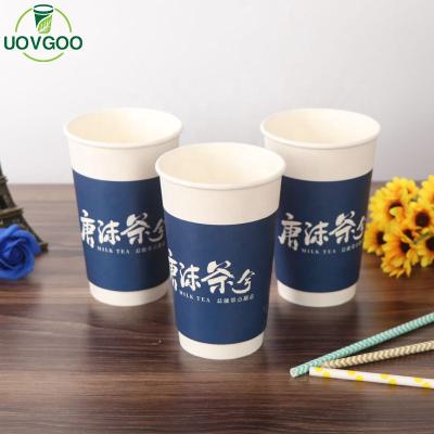 China Wholesale Cheap High Quality Disposable Double Paper Cup Paper Cup Disposable Wallpaper for sale