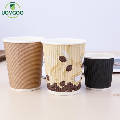 China Disposable Best Quality Paper Cup Beverage Paper Cup Wholesale Hot Ripple Wallpaper Cup for sale