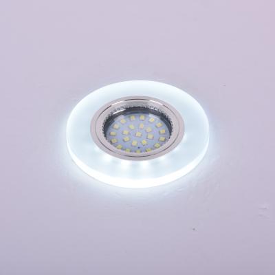 China Modern indoor frosted glass GU5.3 holder+SMD recessed LED spot light fixture housing for sale