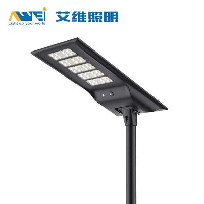 China 60W Integrated Solar LED Street Light With  18V 100W​ Monocrystalline Silicon Panel For Public Areas for sale