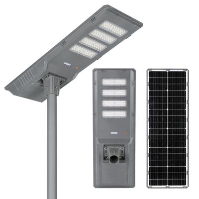 China 60W 90W 120W Solar LED Street Light Integrated Panel All-In-One IP66 IK08 For Public Places for sale