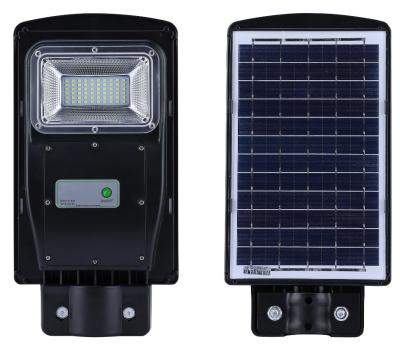 China All In One Solar LED Street Light ABS Habitação 6000K 40W Streetlights 5 anos de garantia para parques e áreas residenciais à venda