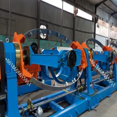 China Versatile Applications Bow Stranding Machine Copper Or Aluminum Strands, And Even ACSR for sale